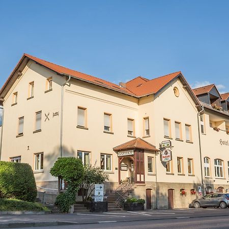 Gasthof-Hotel Harth Fulda Zewnętrze zdjęcie